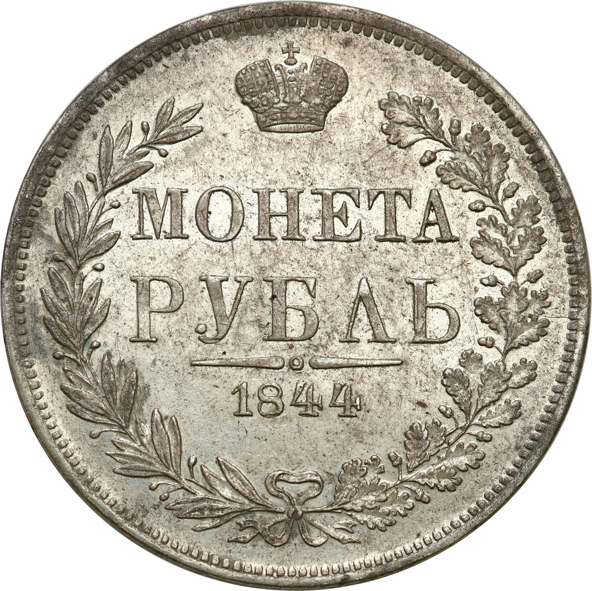 Polska XIX w. /Rosja.  Mikołaj I. Rubel 1844 MW, Warszawa